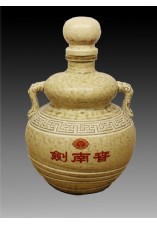 其他釉面酒瓶_04 劍南春.jpg