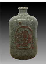 哥窯_02 西鳳酒X9酒海原漿.jpg