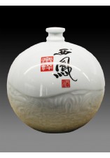 精品_09 帝粹西鳳酒.jpg