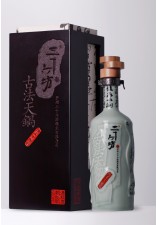 精品_03 三十六坊青瓷酒瓶.jpg