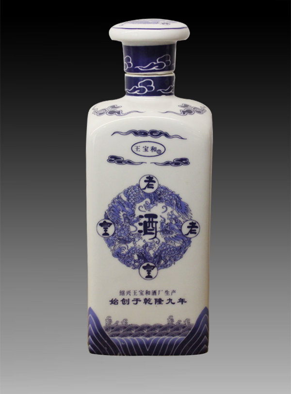 其他釉面酒瓶_034 王寶和.jpg
