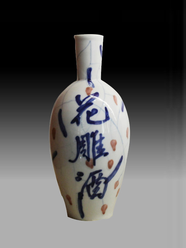 其他釉面酒瓶_029 釉下手繪.jpg