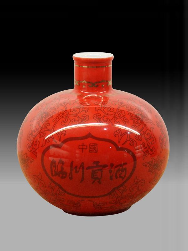 其他釉面酒瓶_08 釉上彩 臨川貢酒.JPG