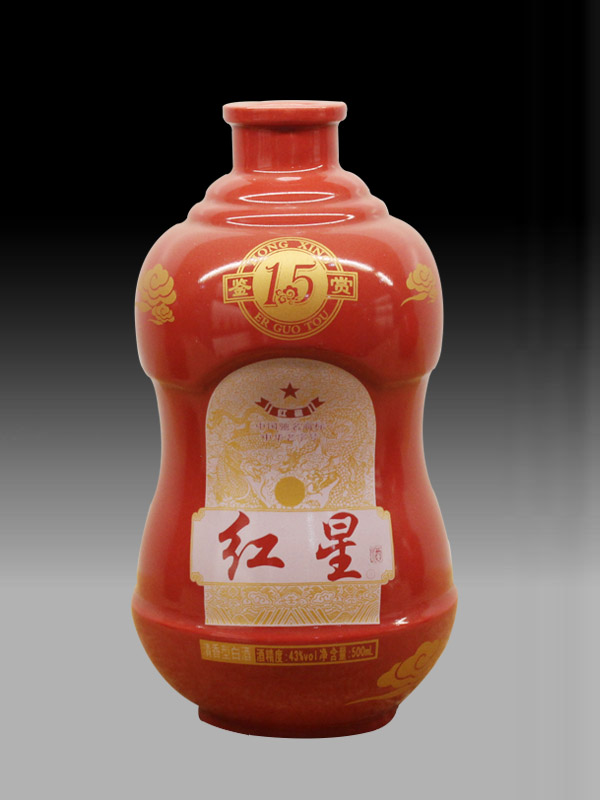 其他釉面酒瓶_07 釉上彩 北京紅星十五年鑒賞.JPG