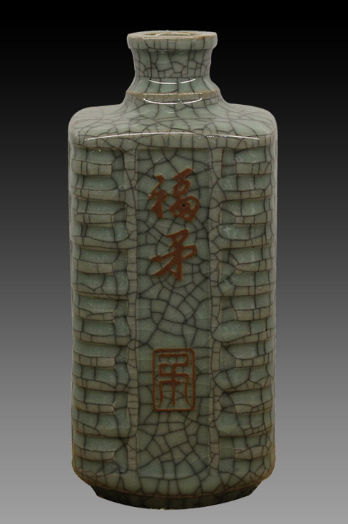 哥窯_05 福矛酒.jpg