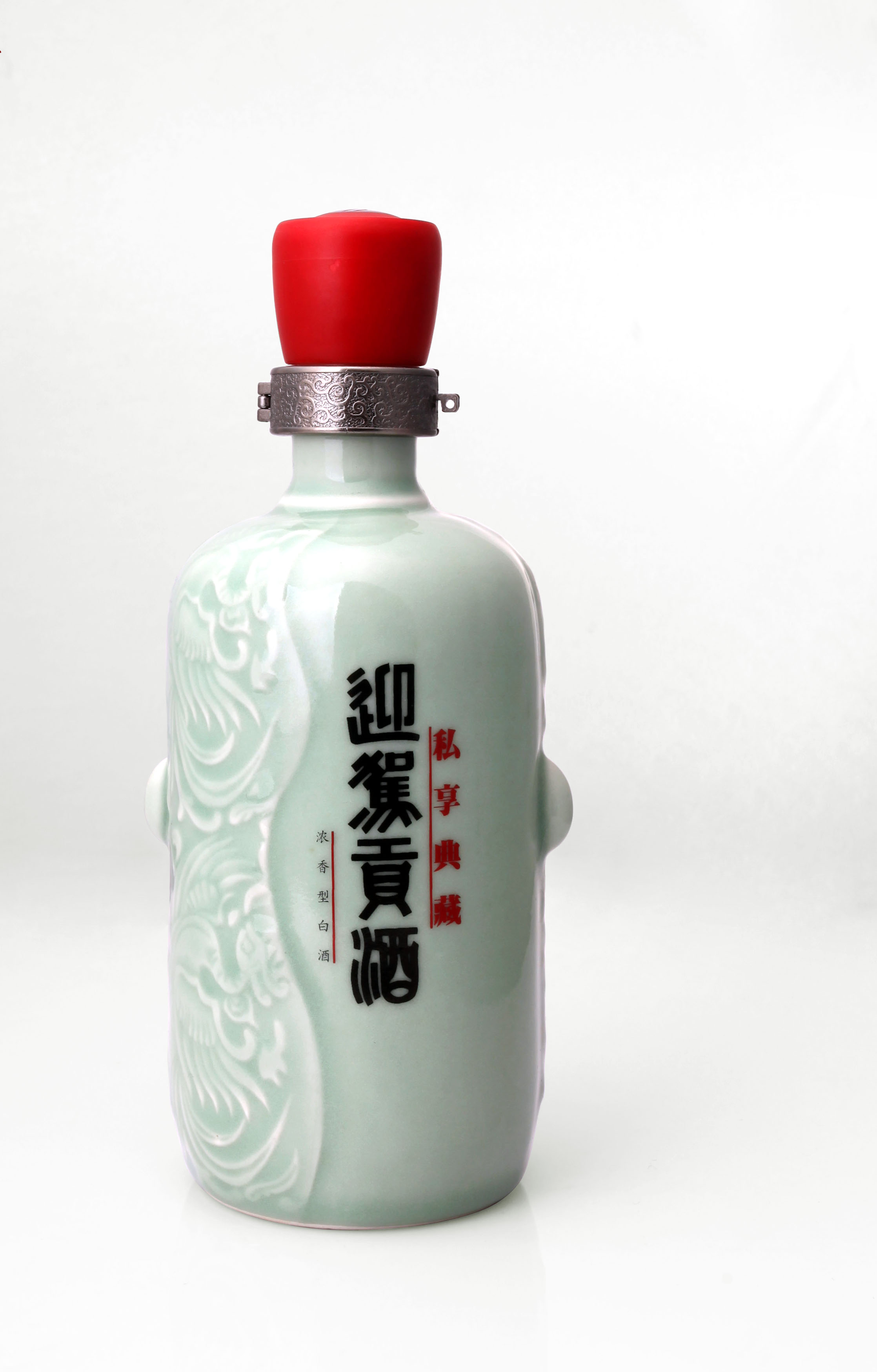 精品_010迎駕貢酒.jpg