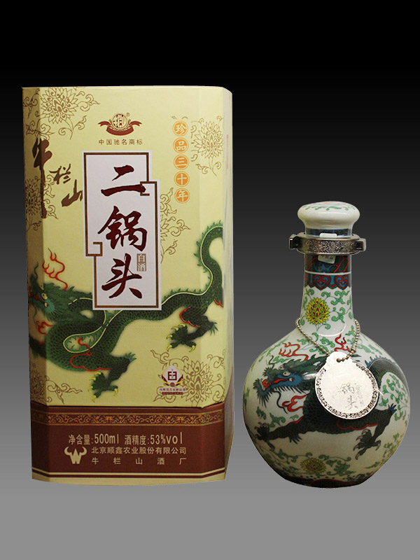 精品_06牛欄山二鍋頭.jpg
