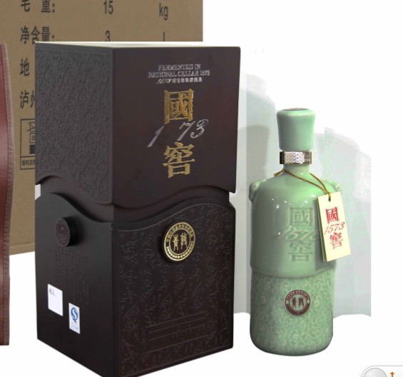 精品_02 國(guó)窖1573青尊 .jpg