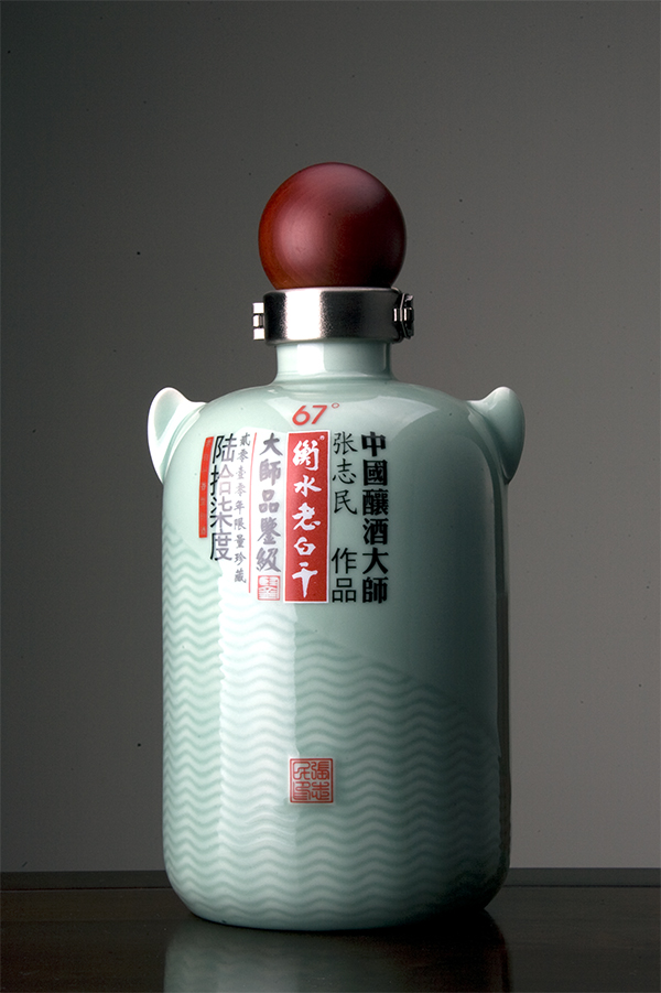 弟窯_03 衡水老白干大師瓶