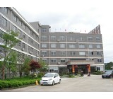 廠區(qū)展示