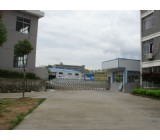 廠區(qū)展示